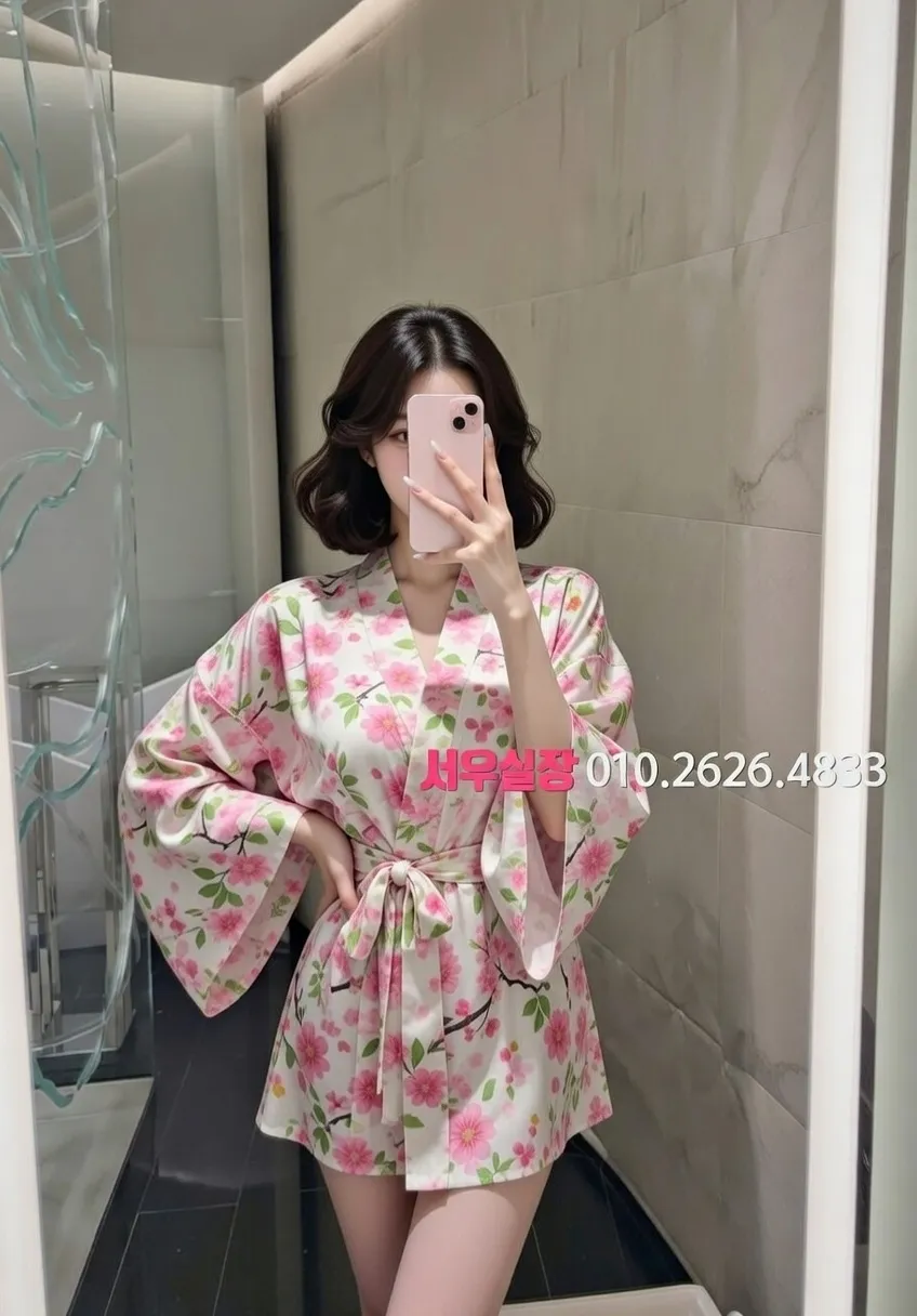 남양주 쩜오 프리미엄 라인업 34번 프로필