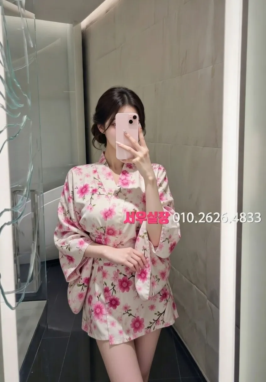 남양주 기모노룸 프리미엄 라인업 19번 프로필