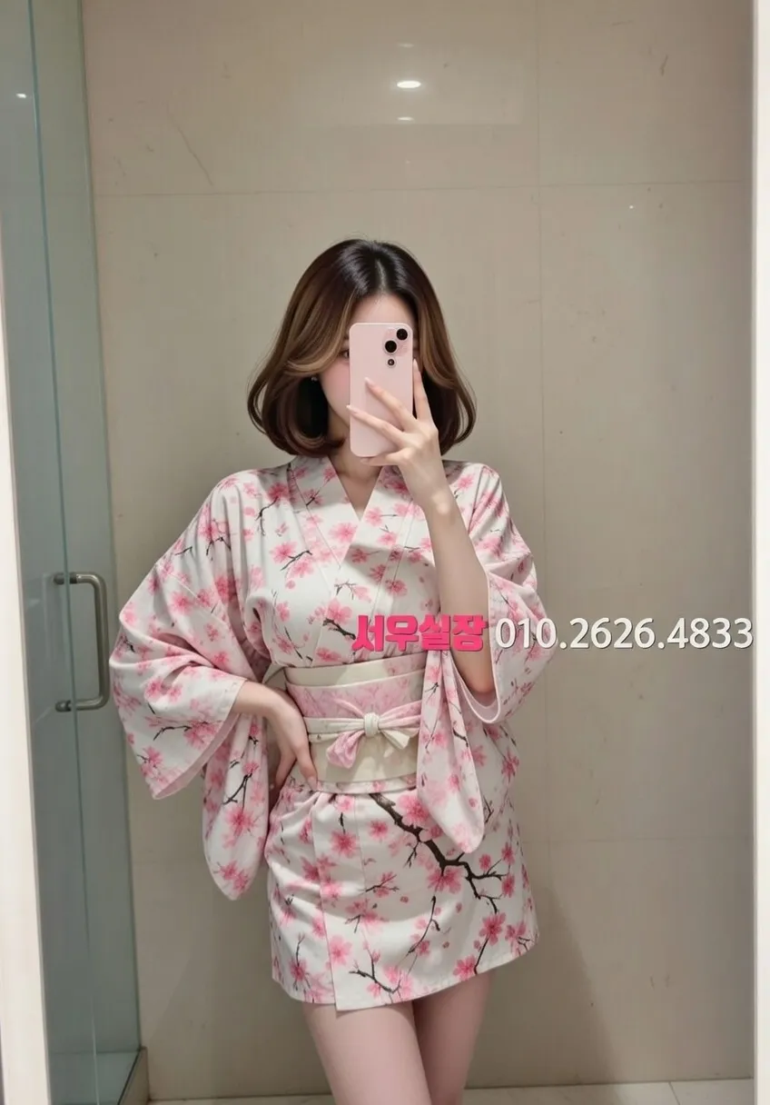 남양주 풀싸롱 프리미엄 라인업 12번 프로필