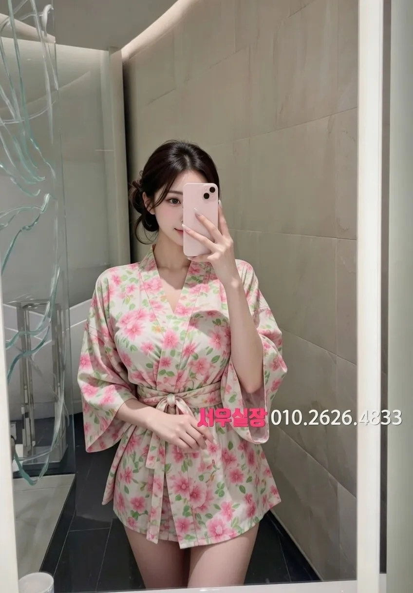 남양주 쩜오 프리미엄 라인업 24번 프로필