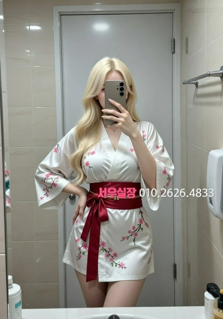 남양주 퍼블릭 프리미엄 라인업 25번 프로필