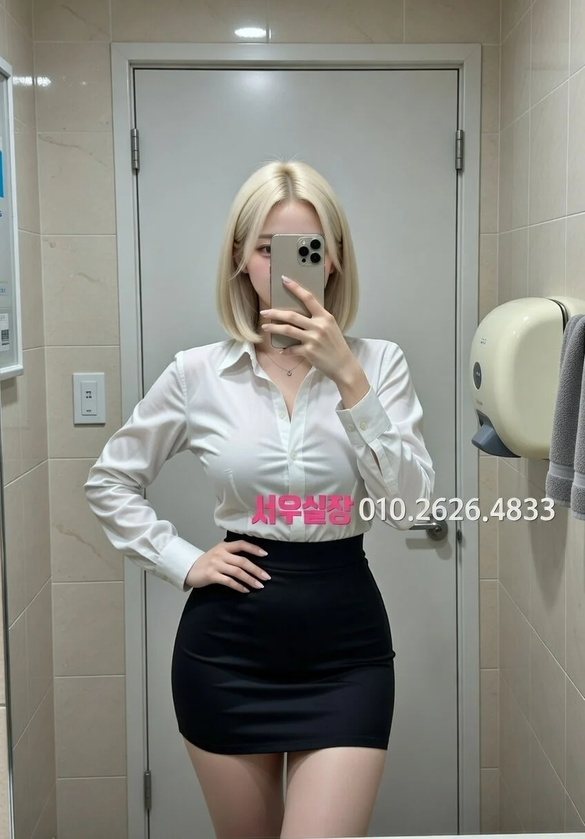 남양주 스탠드바 프리미엄 라인업 28번 프로필