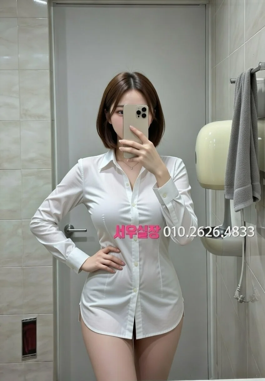 남양주 다국적 프리미엄 라인업 29번 프로필